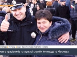 Самые яркие и курьезные моменты представления Новой полиции в Ужгороде (ВИДЕО)