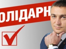 Главой фракции БПП в Николаевском облсовете избрали Ивана Кухту