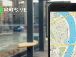В офлайновых картах Maps.me появилась голосовая навигация и поддержка 3D Touch