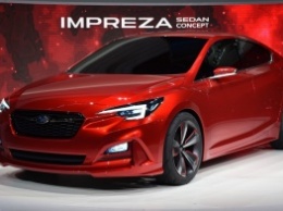 Представлен концепт Subaru Impreza Sedan Concept