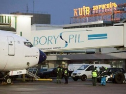В аэропорту "Борисполь" выявили факты заключения заведомо убыточных контрактов