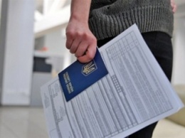 Исландия упростила выдачу шенгенских виз украинцам, Дания сделает это с нового года, - МИД