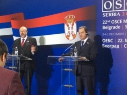 Мнения участников СМ ОБСЕ были очень поляризованные - И.Дачич