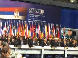 Россия заблокировала декларацию ОБСЕ о деятельности в Украине