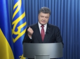 Россия должна заплатить в случае срыва Минского процесса – Порошенко