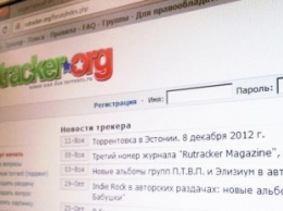 Российский суд вынес еще одно решение о пожизненной блокировке Rutracker