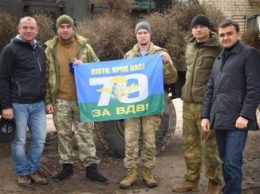 Мериков посетил бойцов 79-й бригады, которые служат на границе с оккупированным Крымом