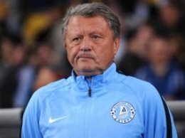 Главный тренер "Днепра" готов уйти в отставку