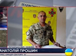Украинские бойцы на 100% обеспечены теплыми вещами, – пресс-офицер