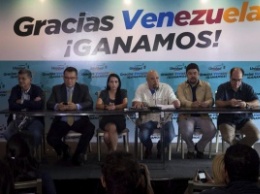 Оппозиция получила две трети в парламенте Венесуэлы