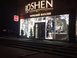 В Харькове в магазине Roshen прогремел взрыв
