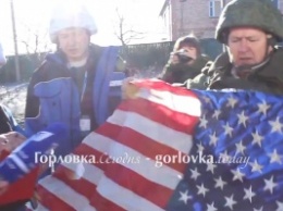 Боевики рассказали ОБСЕ о наступлении батальона наемников с флагами США и Евросоюза