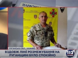 За сутки боевики трижды обстреляли позиции ВСУ на луганском направлении, – сектор "А"