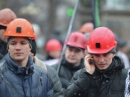Госпогранслужба: Шахтеры в рамках бессрочной акции протеста намерены перекрыть трассу "Киев – Варшава"