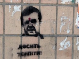 Янукович - на третьем месте в списке главных коррупционеров мира
