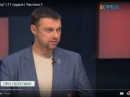В "УКРОПе" считают преждевременным вопрос отставки Яценюка, а за увольнение Шокина готовы подписаться еще раз