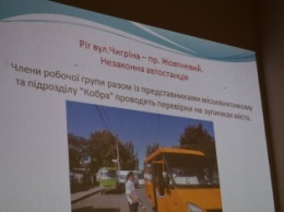 В Николаеве фирма-перевозчик "ПиК" арендовала остановочный навес и устроила там незаконный автовокзал