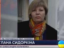 Документы для исполнения приговора Кольченко и Сенцову переданы в СИЗО, - адвокат
