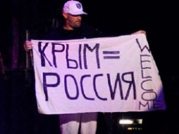 СБУ объявила персоной нон грата солиста Limp Bizkit (ФОТО)