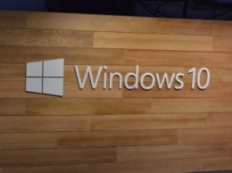 Microsoft собирается поставлять китайскому правительству специальную версию Windows 10