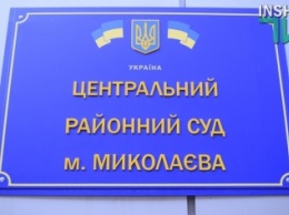В слушании дела о разгоне Николаевского Евромайдана объявлен перерыв - вип-свидетели не явились