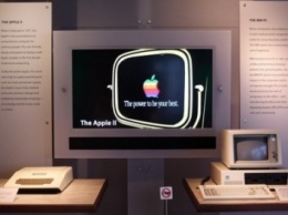 Apple открыл музей в Праге (ФОТО)