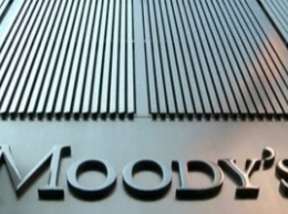 Moody's и S&P изменили прогноз по рейтингу Киева