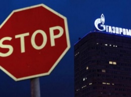 Антимонопольный комитет признал "Газпром" монополистом на украинском рынке транзита газа