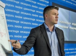 Шимкив раскритиковал создание портала отрытых данных за госсредства
