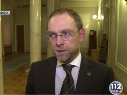 "Батькивщина" будет присутствовать на заседании ВР в 23:00, чтобы проголосовать против бюджета, - Власенко
