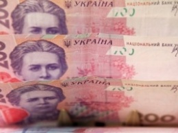 Фонд гарантирования вкладов начинает выплаты вкладчикам Всеукраинского банка развития