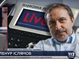 Координатор блокады Крыма рассказал о новом добровольческом батальоне имени Номана Челебиджихана