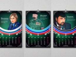 В оккупированном Донецке выпустили новогодний календарь с Путиным и Моторолой (ФОТО)
