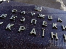 СБУ помешала спецслужбам РФ вывести из строя компьютерные сети ряда облэнерго