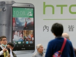 HTC не думает об уходе с рынка смартфонов