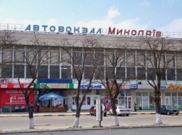 ЧАО «Николаевское областное предприятие автобусных станций» оштрафовано на более чем 231 тыс.грн