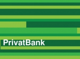 ПриватБанк запустил систему оплаты покупки в 1 клик