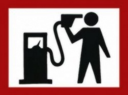 Почему на украинских АЗС не дешевеет бензин вслед за падением цен на нефть?