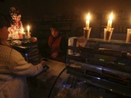 В Севастополе электроэнергия подается по схеме три часа подачи – три отключений