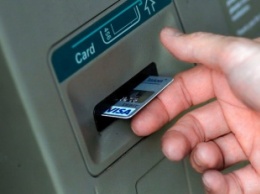 В Москве взорвали банкомат и похитили оттуда деньги