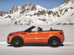 Land Rover назвал российскую цену кабриолета Evoque