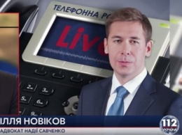 Савченко возможно снова придется помещать в больницу, - адвокат