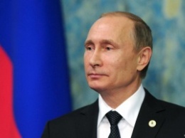 Путин утвердил обновленную стратегию нацбезопасности РФ