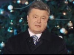 В 2016 году Украина смогла "широко открыть дверь в Европу", - Порошенко