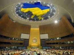 Украина сегодня приступила к членству в Совбезе ООН