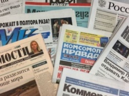 В России 1 января вступил в силу закон об ограничении доли иностранного капитала в СМИ