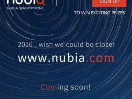 ZTE приобрела доменное имя Nubia.com за $2 млн