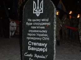 В Ровно собираются установить памятник Степану Бандере