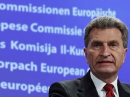 Еврокомиссия предупредила Польшу о возможном давлении из-за нового закона о СМИ