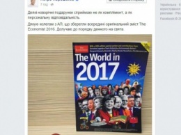У Порошенко посоветовали воспринимать фейковую обложку The Economist "с долей шутки"